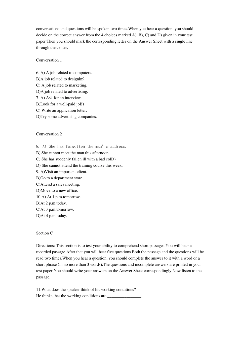 大学英语AB级模拟考试_第2页