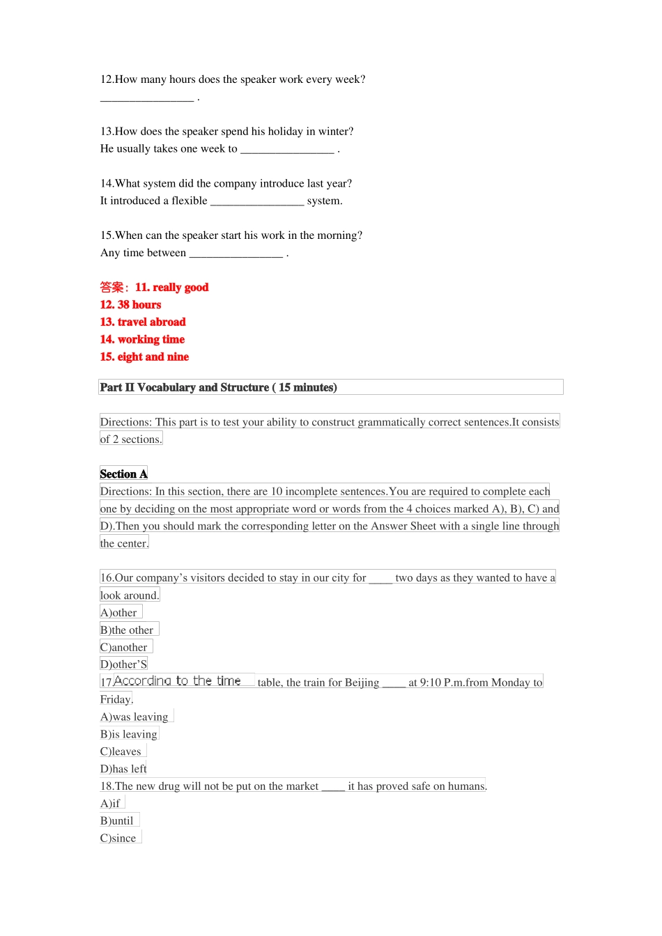 大学英语AB级模拟考试_第3页