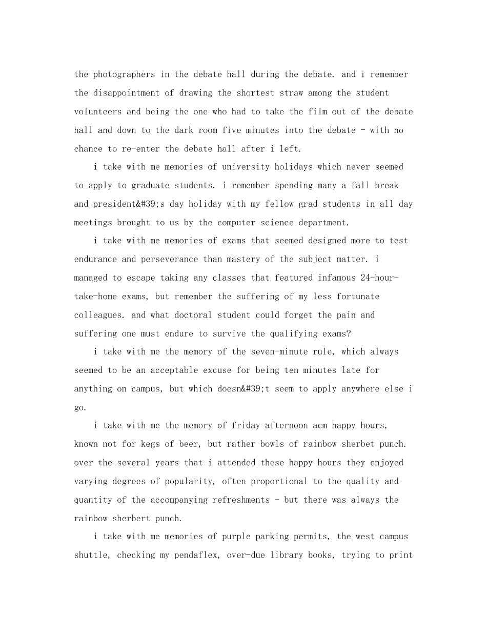 2021年度总结演讲稿《关于成长，关于文化》（部分）_第3页