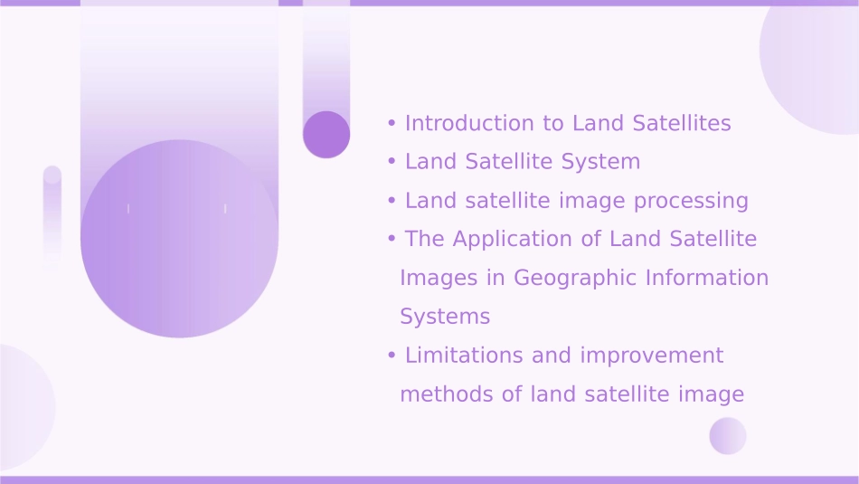 陆地卫星英文版课件_第2页