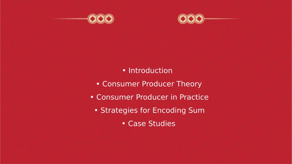 消费者生产者与生产效率英文版课件_第2页