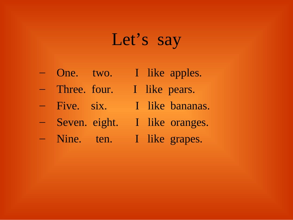 新人教版howmany_第3页