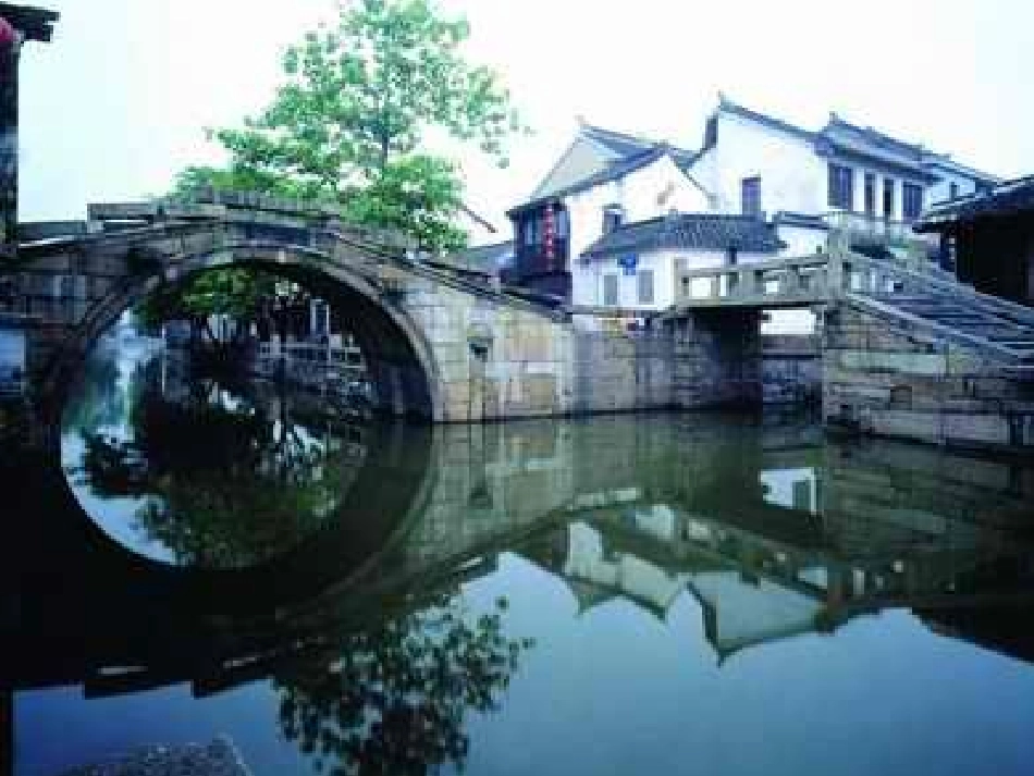 古诗词中品江南_第3页