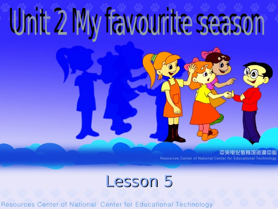pep小学英语五年级+下unit2my+favourite+season课件_第1页