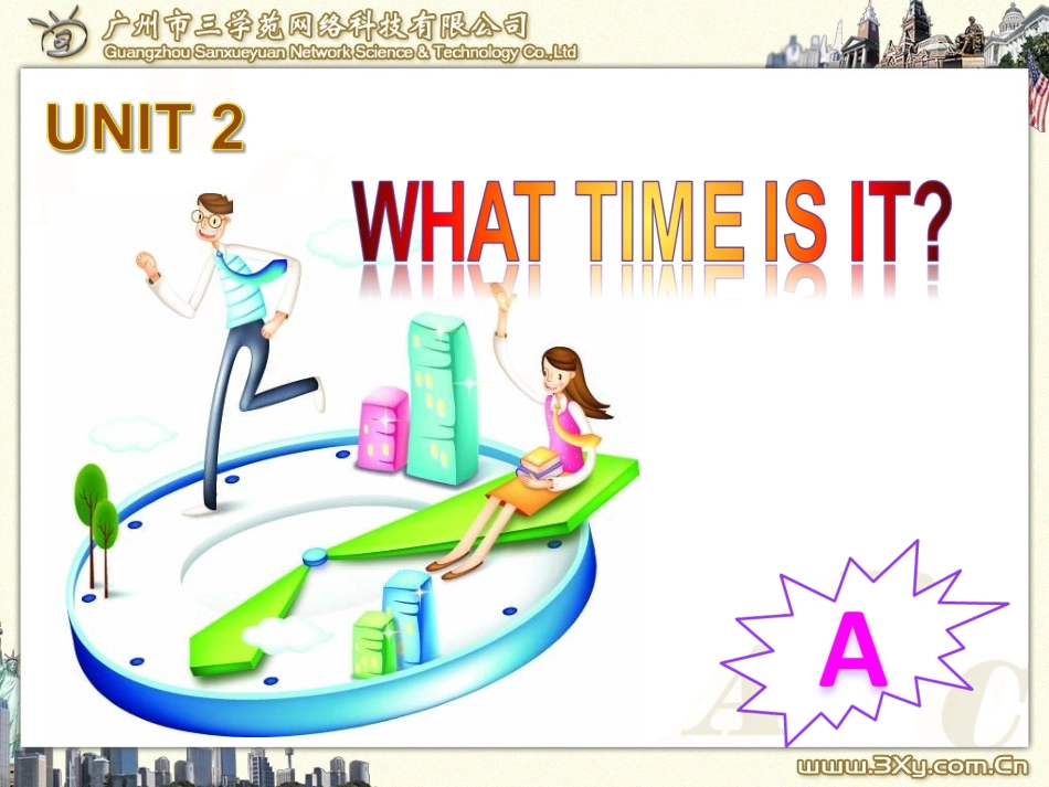 PEP四年级下UNIT2_WHAT_TIME_IS_IT_课件作业_第1页