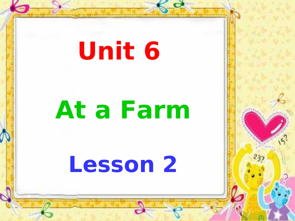 (人教版)小学英语四年级下册Unit_6_At_a_Farm_第二课时课件_第1页