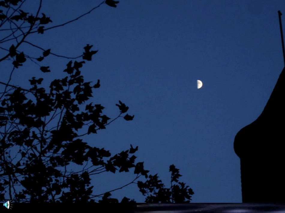 《月球之谜》课件1(2)2_第2页