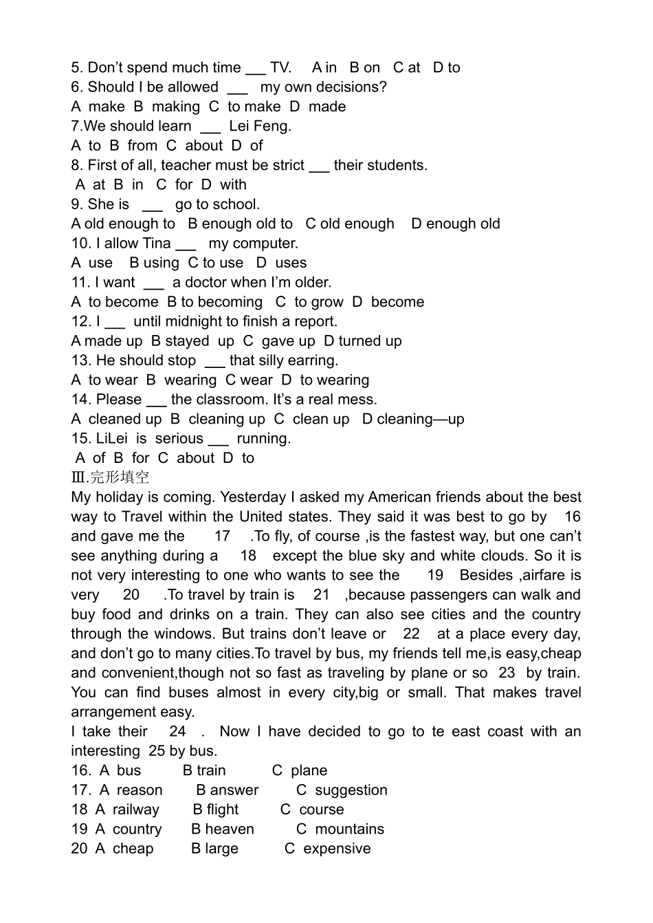 新目标九年级Unit3测试题_第2页