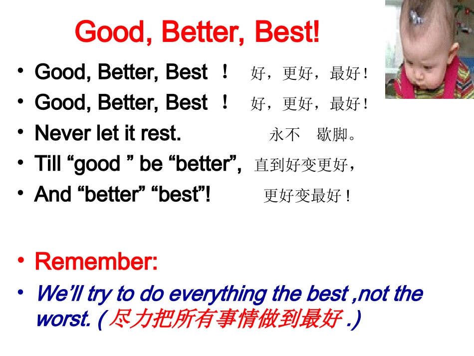 八年级英语Unit4SectionAPeriod2_第2页