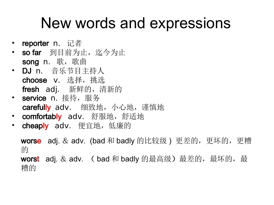 八年级英语Unit4SectionAPeriod2_第3页