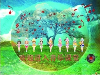 湘教版音乐五下《红蜻蜓》PPT课件公开课用 (2)