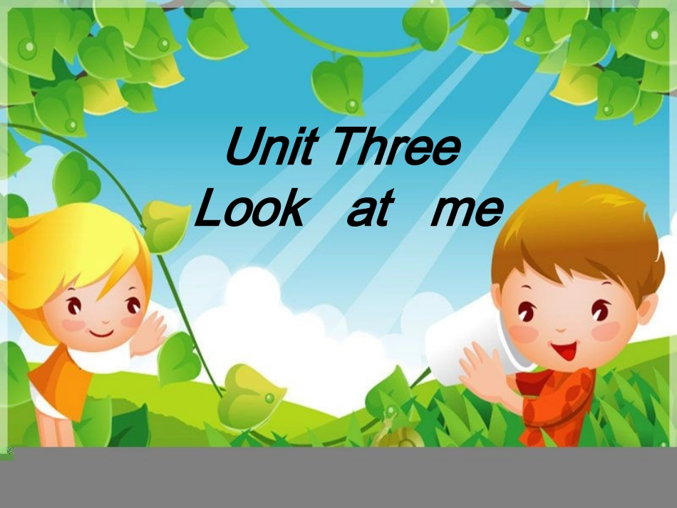 pep1小学三年级英语上册unit2课件__Look___at___me_第2页