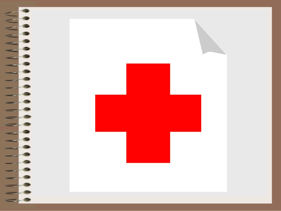 认识图形_ABC教育网_6_第2页