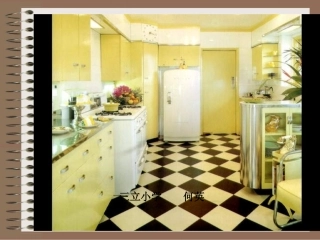 认识图形_ABC教育网_6