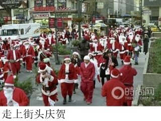 圣诞节相关图片