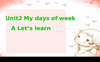 五年级上册unit2_A_let's_learn