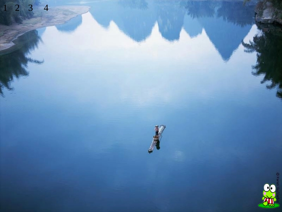 二年级上册《27清澈的湖水》_第3页