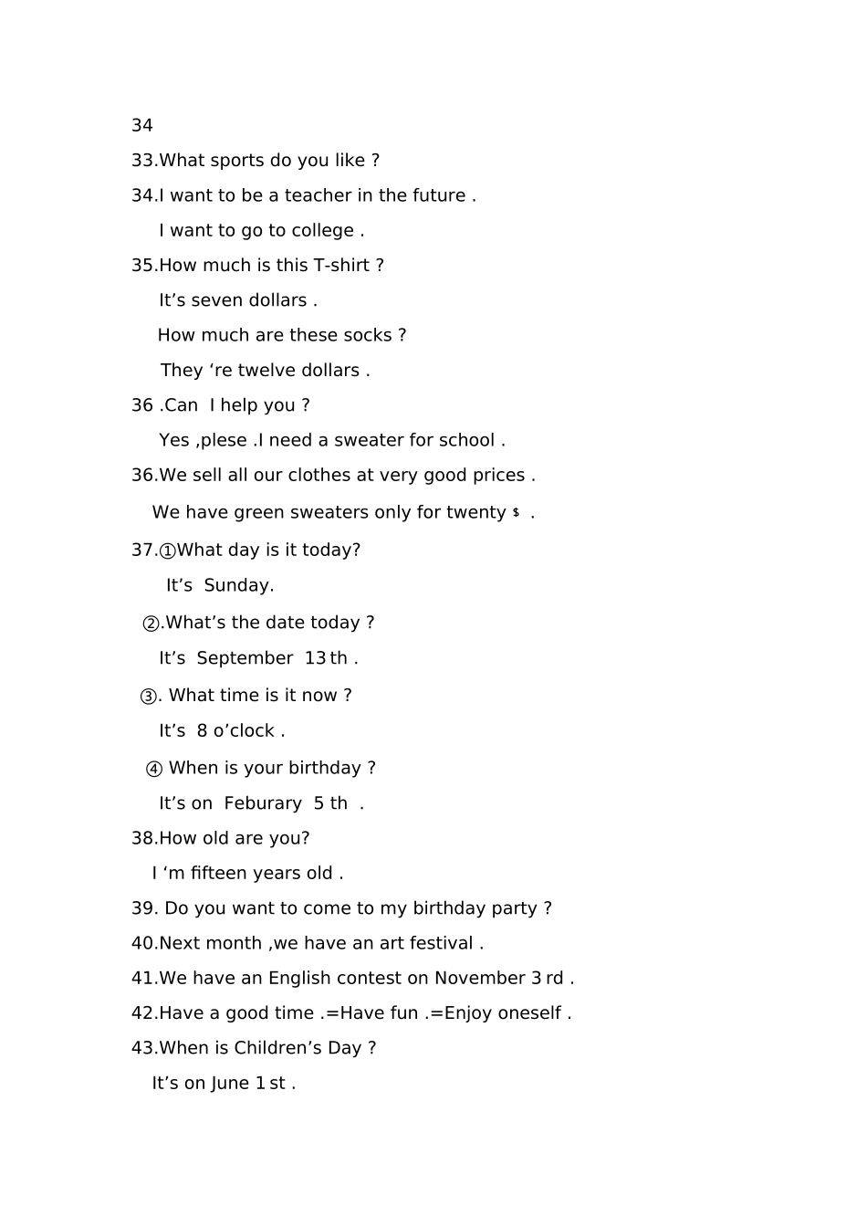 初一年级经典句型100句_第3页