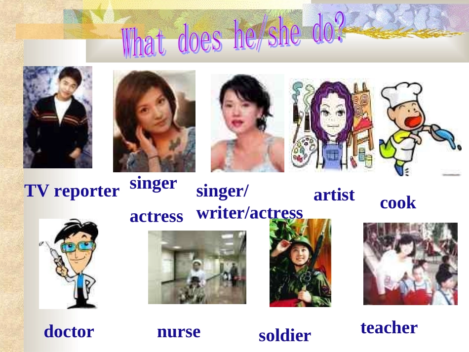 小学六年级英语上学期Unit5课件(2)_第2页