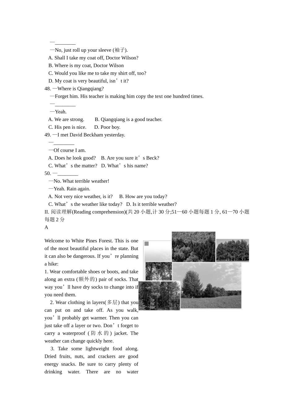 全国中学生英语能力竞赛初二组决赛试题(含听力原文及参考答案)_第2页