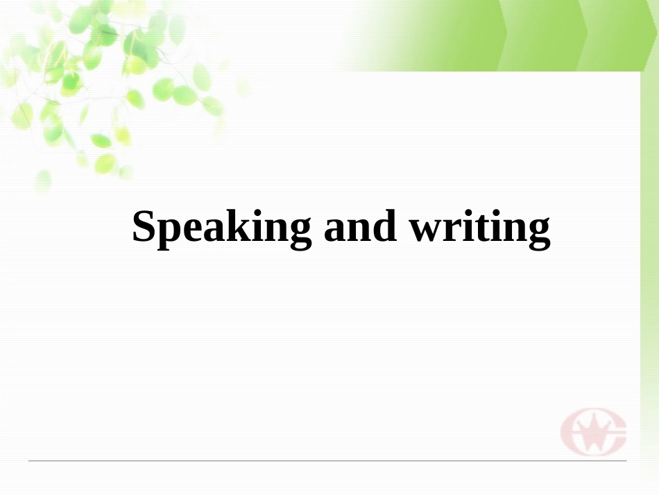 必修二unit2Speakingandwriting_第2页