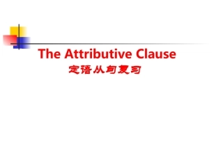 高中英语语法专项练习_定语从句课件