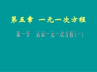 你今年几岁了