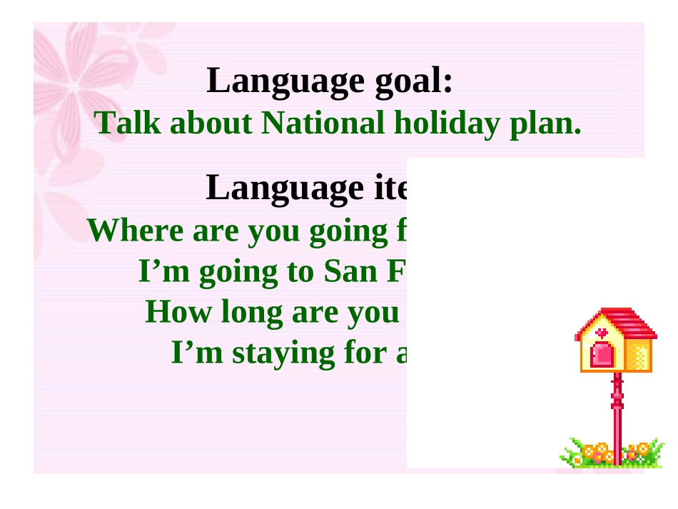人教八年级上Unit3Whatareyoudoingforvacation课件_第2页