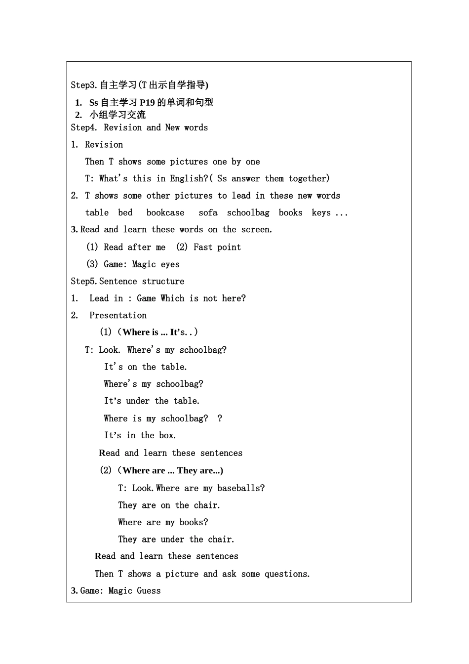 新目标英语七年级上册Unit4Period1教案_第2页