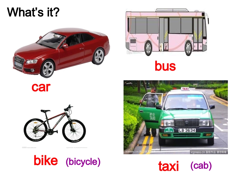 四年级英语上册Lesson16_Cars_and_buses课件_第2页