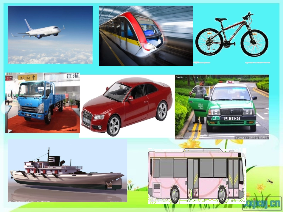 四年级英语上册Lesson16_Cars_and_buses课件_第3页