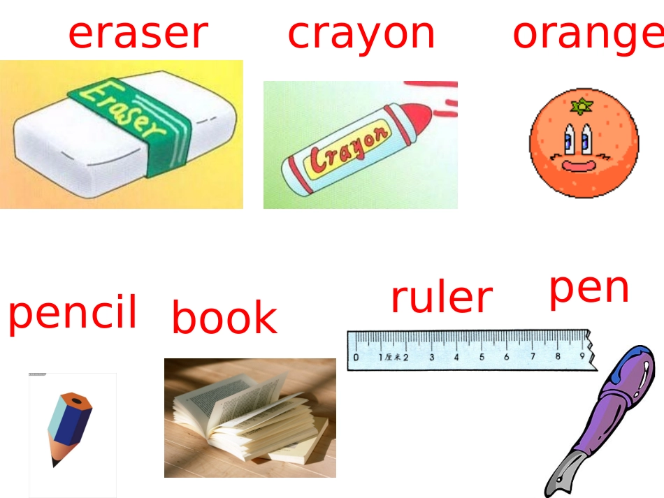 五个元音字母与颜色单词_第3页