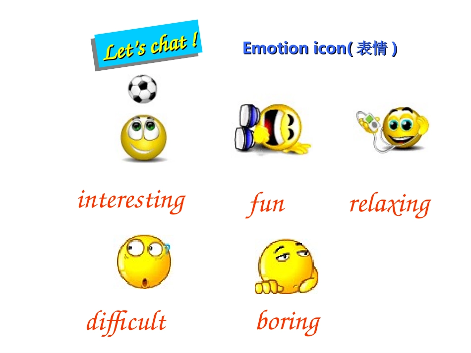 七年级英语上册Unit5Doyouhaveasoccerball？Period4课件人教版_第3页