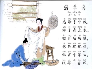 “感恩父母_拥抱亲情