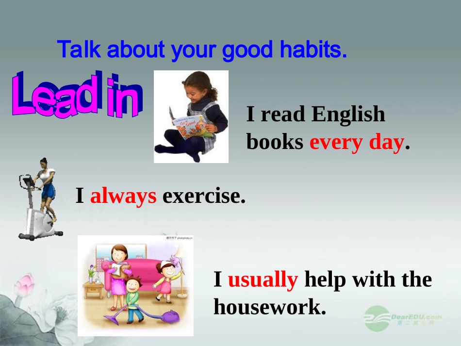 2013年八年级英语上册_Unit_2_How_often_do_you_exercise_Section_B_3a-3c课件_(新版)人教新目标版_第2页