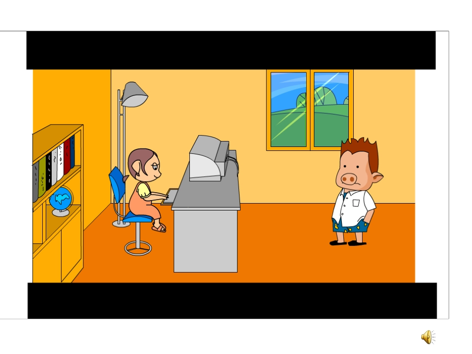 《认识电子邮件》课件_第3页