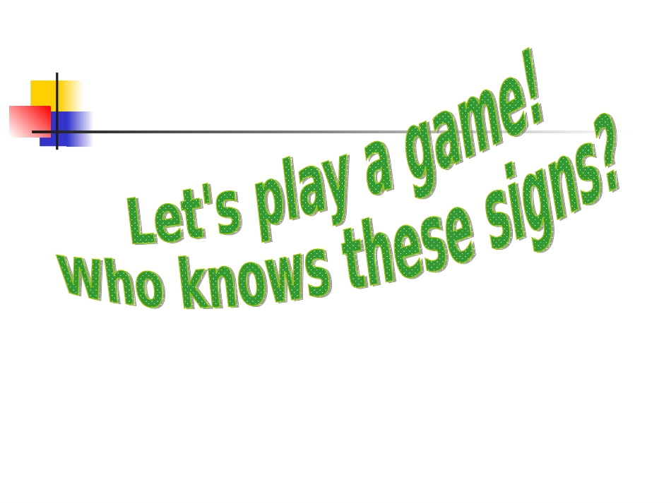 七年级下册Unit4_第3页