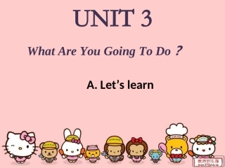 六年级英语PEP_unit3_what_are_you_going_to_do_lesson_1