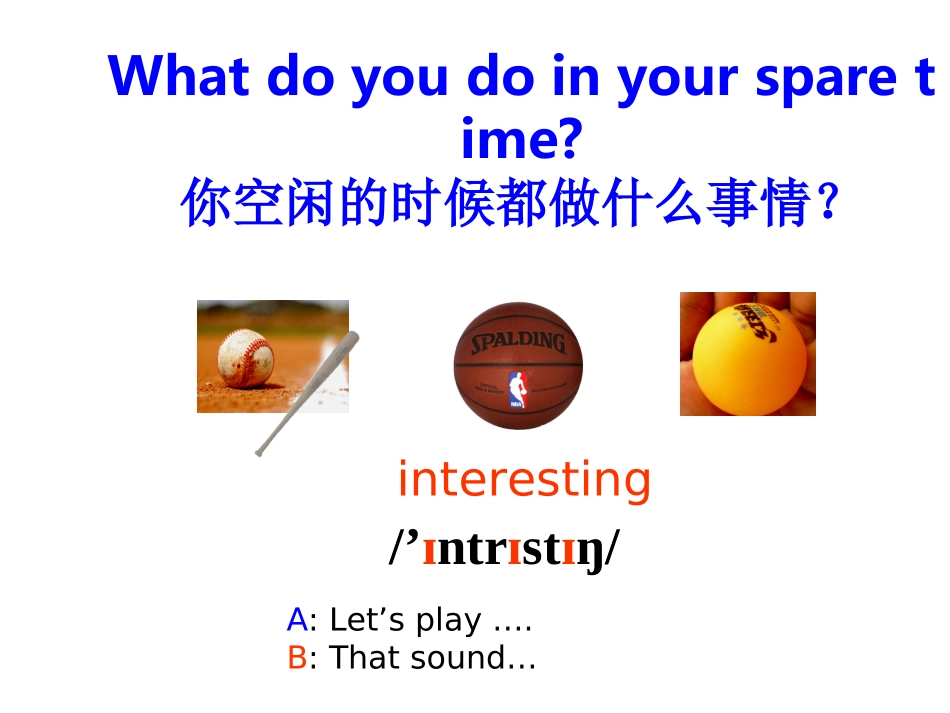 七年级英语上册Unit5Doyouhaveasoccerball？Period3课件人教版_第2页