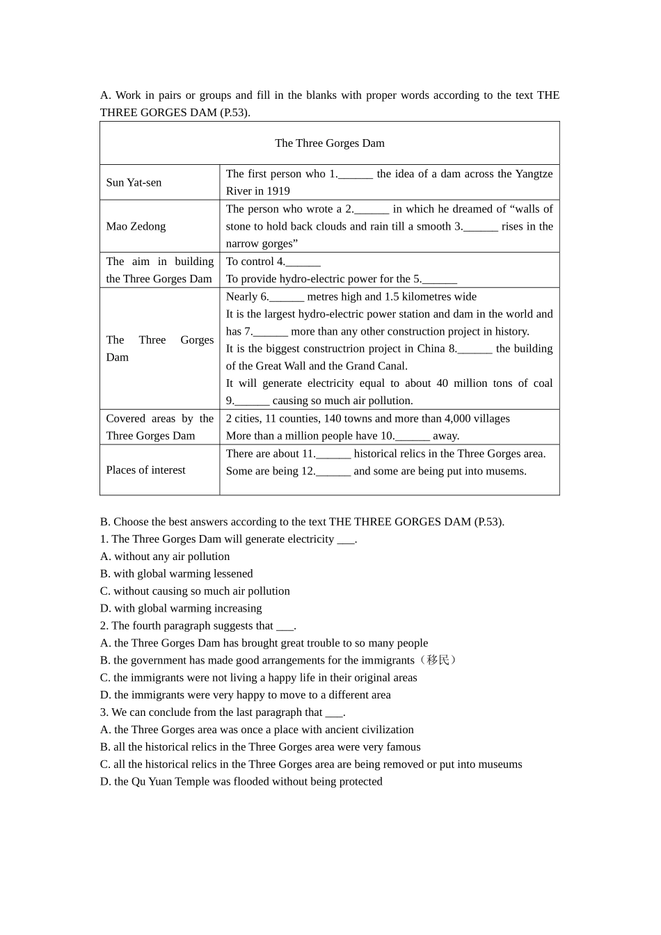 必修3第6模块测试题_第2页