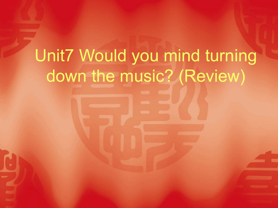 新目标八年级下册Unit7复习课件_第1页