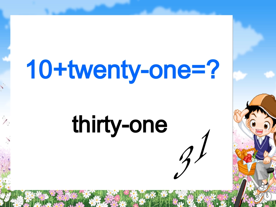 pep四上Unit2课件_第2页