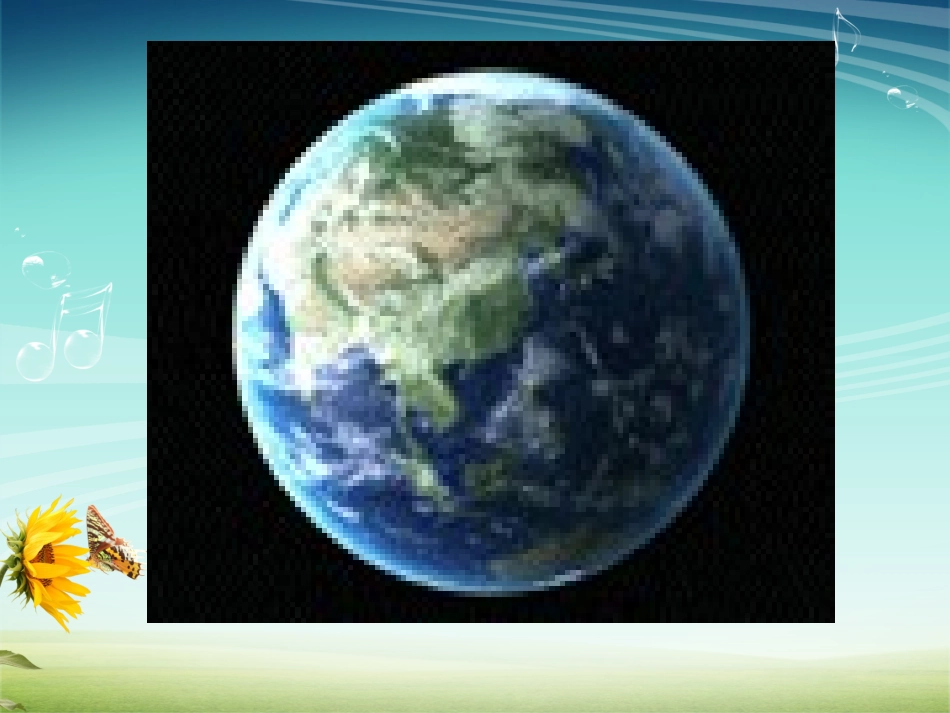 《我们能离开水吗》说课及教学课件1_第2页