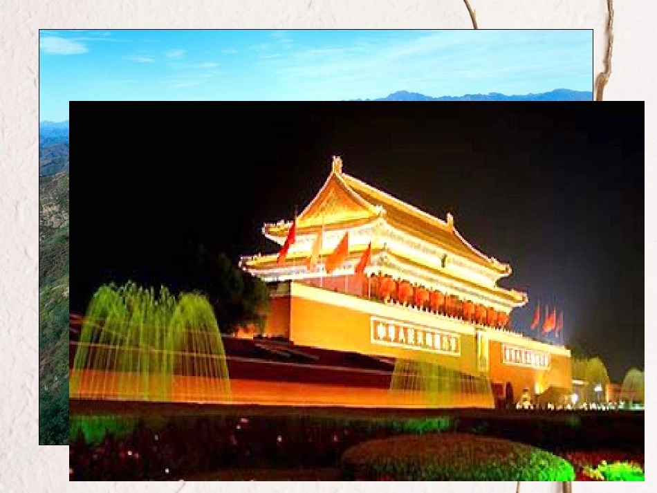 新时代的劳动者_第3页