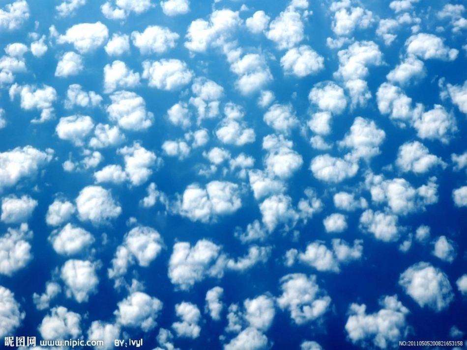 太阳是大家的 (2)_第2页