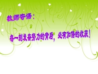 有关电功率的计算111