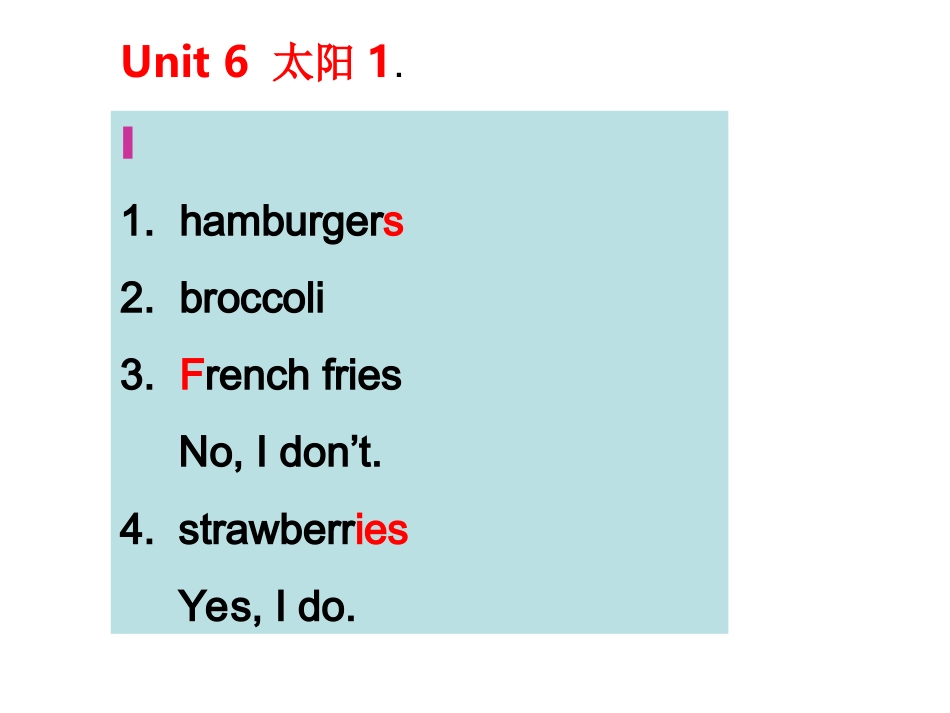 七年级英语上册Unit6Doyoulikebananas？作业本课件人教版_第1页