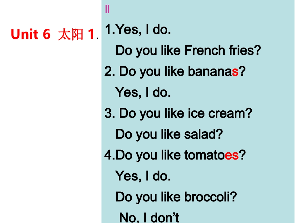 七年级英语上册Unit6Doyoulikebananas？作业本课件人教版_第2页