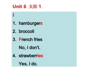 七年级英语上册Unit6Doyoulikebananas？作业本课件人教版