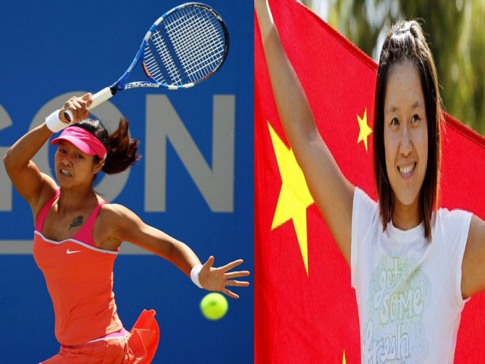 课件奋斗成就未来_第1页